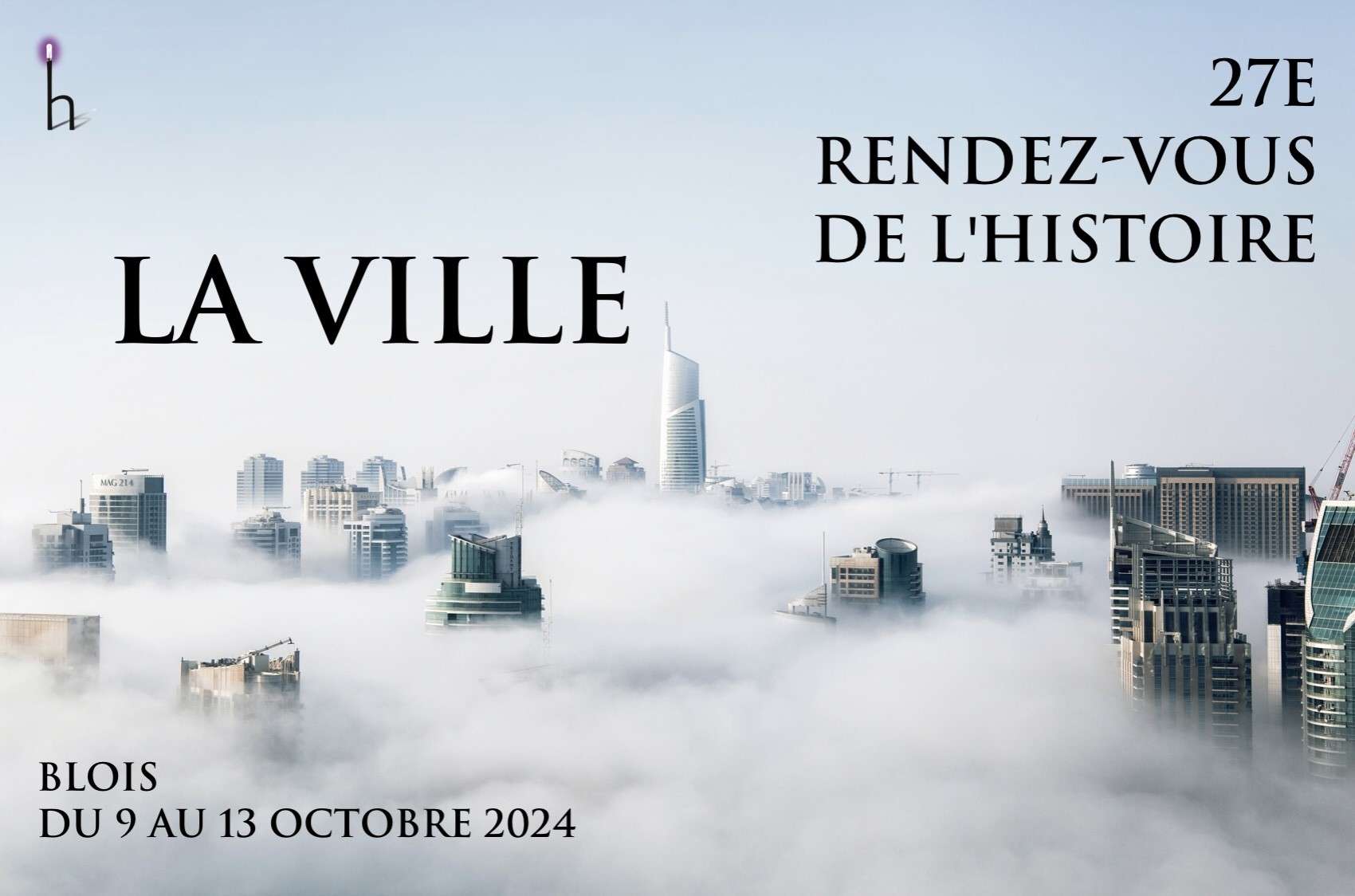 Les Rendez-Vous de l'Histoire de Blois