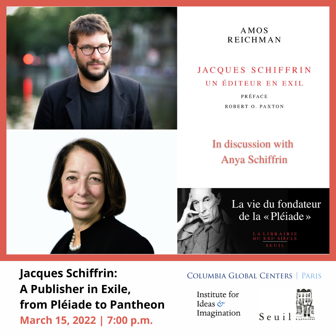 Rencontre avec Amos Reichman